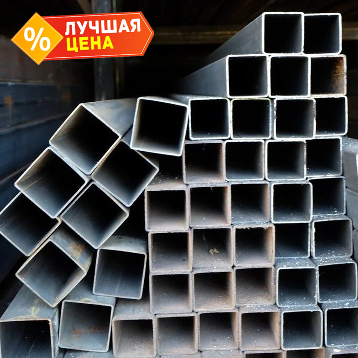 Труба профильная квадратная 120х120х10 мм 12 м