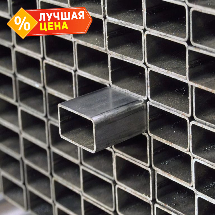 Труба профильная прямоугольная 50х25х2,5 мм 6 м