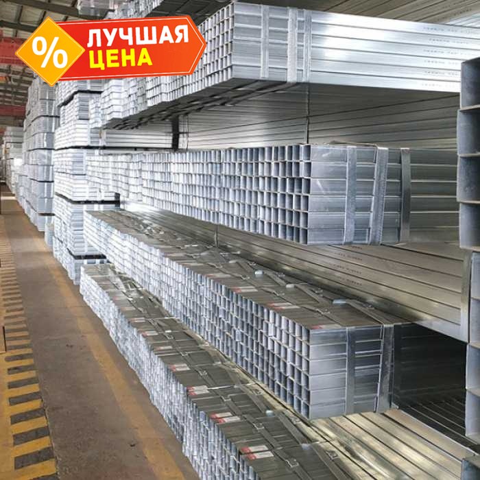 Труба профильная квадратная 15х15х0,8 мм 6 м