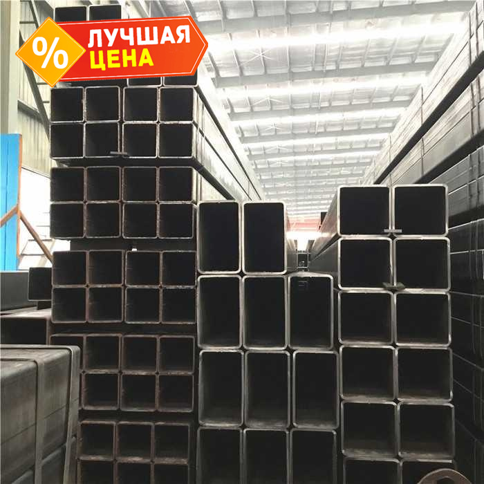 Труба профильная квадратная 80х80х2 мм 12 м