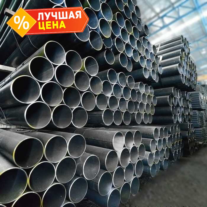 Труба стальная круглая электросварная 820х11 мм 12 м