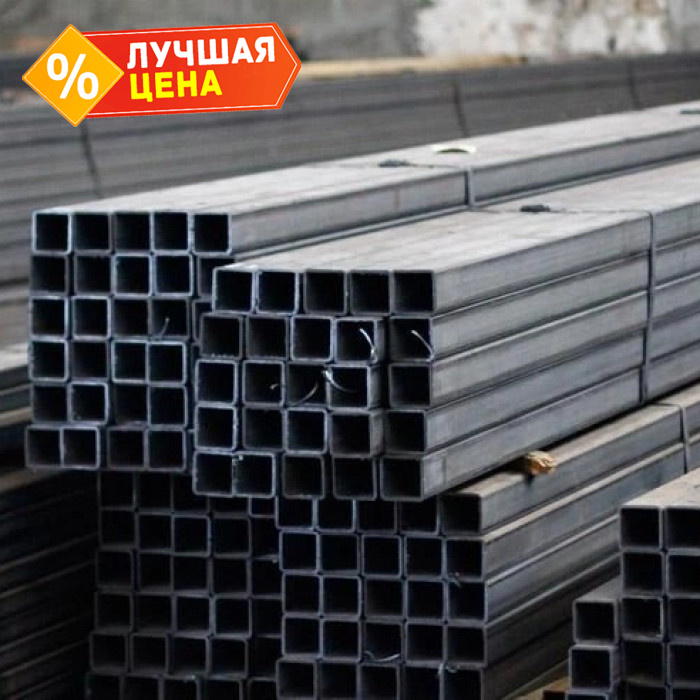 Труба профильная квадратная 50х50х5 мм 12 м